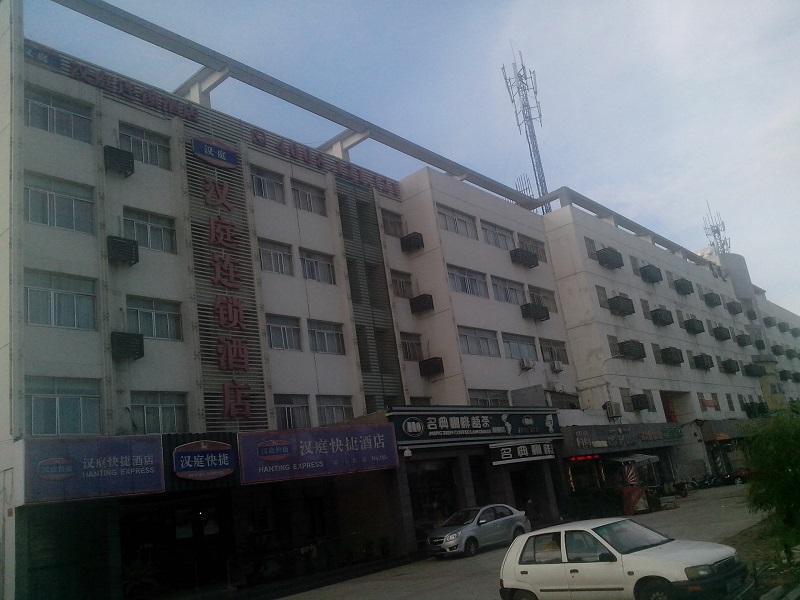 Hanting Express Suzhou Heshan Road Exterior foto
